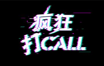 抖音拍攝前，需注意哪些？